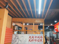 -聚味瞿记·龙虾堂(树木岭店)