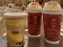 -英歌魂(普宁广场店)