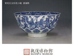 -上海观复博物馆