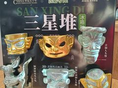 -PAGEONE(北京坊店)