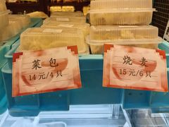 -国际饭店·帆声西饼屋(黄河路店)