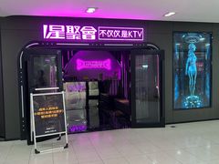 -巴黎春天(陕西路店)