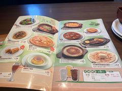 -萨莉亚意式餐厅(南京虹悦城店)