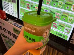 -小柠快跑·手打柠檬茶(万松园店)