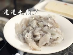 -鑫龙火锅城(青岛分店)