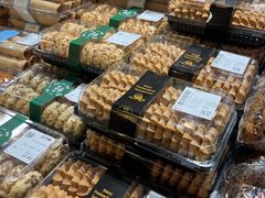 -奥士凯物美(新兴里店)