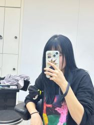 -魔型社烫染店
