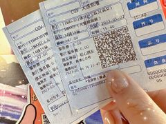 -CGV影城(东港IMAX店)