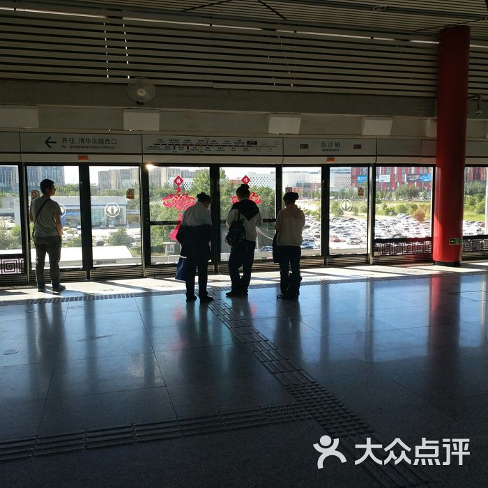 后沙峪-地铁站图片-北京地铁/轻轨-大众点评网