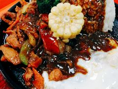 黑椒鸡排铁板饭-华东政法大学第二食堂(松江校区)