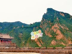 景点-黄崖关长城