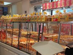 -味多美蛋糕(梨园店)