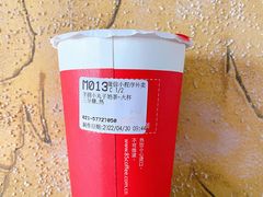 -85度C(生甜甜圈研究工坊·上海松江人民北路店)