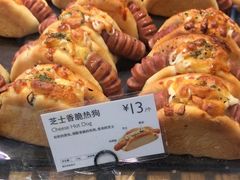 -巴黎贝甜(大宁国际商业广场店)