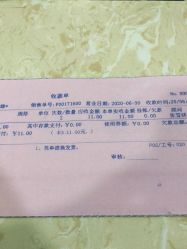 点击看大图 -重庆军美医疗美容医院