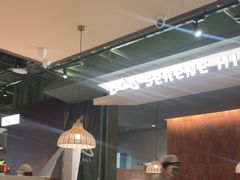 -山缓缓火锅(青岛万象城店)