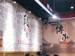 -北京华联购物中心(天通苑店)