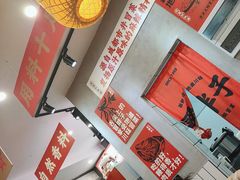 -冒胖子·市井火锅冒菜(莲塘店)