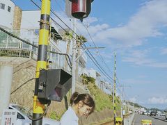 -灌篮高手动画打卡地