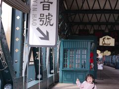 -武汉知音号