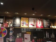 -COSTA COFFEE(德基广场店)