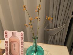-紫金·越暨·三十年精致诸暨菜(滨江店)
