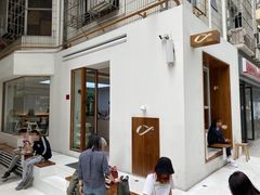 -Line 咖啡(石厦花园店)