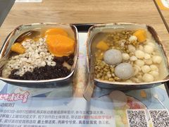 -鲜芋仙(常州吾悦国际广场店)