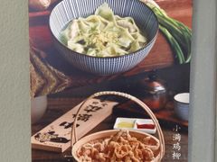 -红小满休闲餐厅(十全街店)