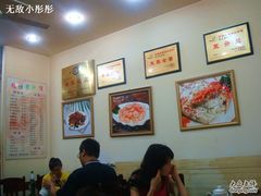 大堂-雅仕聚酒馆