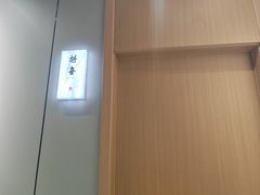 -周姑娘不等味·牛羊肉火锅·螃蟹罗氏虾·烤鱼烤串(高邮店)