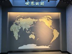 -镇江中国醋文化博物馆