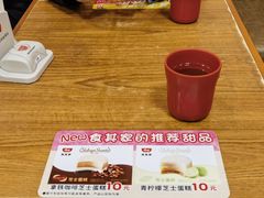 -食其家·牛丼咖喱(广元西路店)