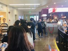 -哈根达斯(天河城店)