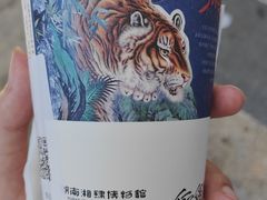 -太平老街