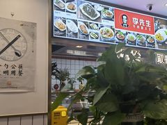 -李先生牛肉面大王(东铁营店)