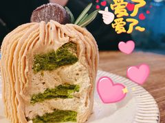 栗子抹茶蛋糕-Kekimatata 生日蛋糕·烘焙教学