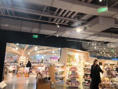 -方所(华润万象城店)