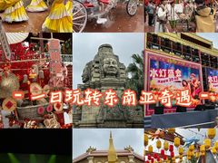 -南宁方特东盟神画