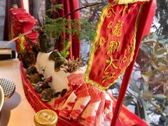 -小龙翻大江文化火锅(宽窄店)