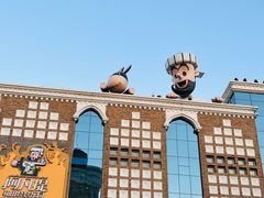 -新疆国际大巴扎