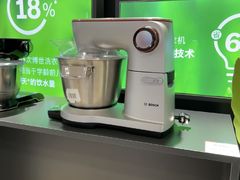 -红星美凯龙北京至尊MALL(东四环中路店)