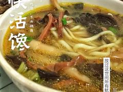 -大石人家鱿鱼面馆(大石西路总店)