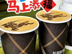 -BURBERRY(北京王府中环店)
