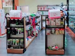 -牧马人宠物医院