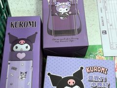 -711便利店(安贞桥胜古南里店)