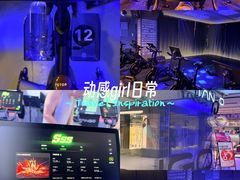 -TANGO LIVEHOUSE动感单车(巴黎春天店)