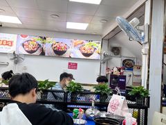 -重庆鸡公煲·嘟享吃(林科大店)