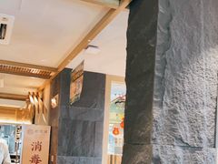 -老淮滨-蚌埠非遗小吃(淮河路店)