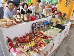 -长春农业博览园